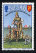 normandie-timbres_-_version_1.1028006.jpg